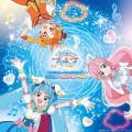石井 あみ、吉武千颯 - ヒロガリズム (TVサイズ)