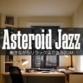 Asteroid Jazz - Jazz and the Corporate World
