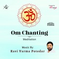 Ravi Varma - Om Chanting