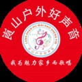 君哥七月奇迹 - 我想和你 去一个地方