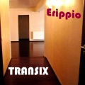 Erippio - Nostalgia