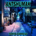 AntShumak - Pez