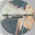 Yulua Oreshko - Beginning