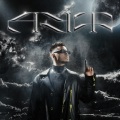 SQWOZ BAB、The First Station - АУФ