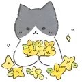 星诺一枝花 - 썸썸