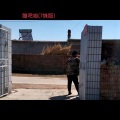 秦晓疯 - 蹦吧啦 (7姝版)(DJ版)