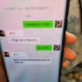 透心bandit、柒号巨星 - 前辈freestyle