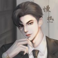 慢热 - pei