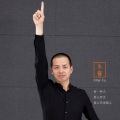刘易辉 - 名言