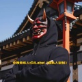 彤大王 - 下辈子还要和你成个家