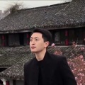 邵明启 - 今生的眷恋