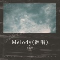 Melody