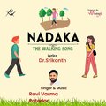 Ravi Varma - Nadaka Ento Melu