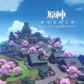 HOYO-MiX、陈致逸 - Sigh of an Old Friend 故人的哀嗔