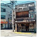 Latte Chill - Mushroom Beat