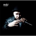 mckj - 誤解