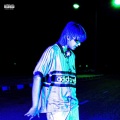 Ben Bizzy - MAKE IT RAIN (Explicit)