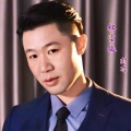 晓封哥 - 红尘缘