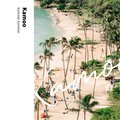 KAMOO - Summer Summer