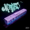 Мульт - Окна