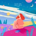 SURAN - 어쩌면 우리는 이별하지 못한지도