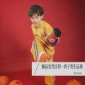 醇音制造 - 能不能不要说再见