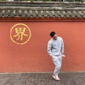 杜佳豪 - Last 9 On Earth (地球最后一夜)