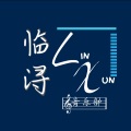 牧牧子、鞪硶、吾堂主、奶油不是奶牛、鲸云 - 2021～听风捕梦～