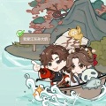 炸酱面zzang - 荼蘼清梦