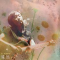 王娟 - 永远的问题