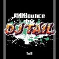 Tail - 蓝波-你到底有没有爱过我 (Tail remix)