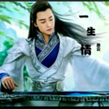蔡云 - 一生情