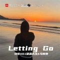 Letting Go