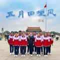 彭媛 - 五月田埂风