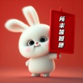 相思如歌 - 一生幸福
