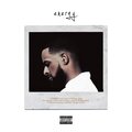 Energy (Explicit)