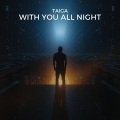 With You All Night (Radio Edit)