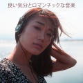 ジャズ音楽アカデミー - イブニングディキシーランド