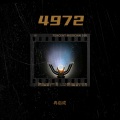 冉启成 - 4972
