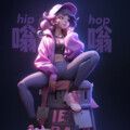 嗡嗡Vayne - 算了算了