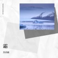 苏芮媛 - 醉飞霜