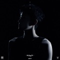 范世錡 - 故事突然终结在一个黄昏