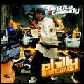 Gillie Da Kid、DJ Blazita - My Bag