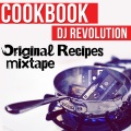 dj revolution、Cookbook - Insomniac