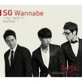 SG Wannabe - 그대를 사랑합니다