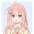 欣酱Kinn_chan - ギターと孤独と蒼い惑星