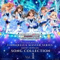 THE IDOLM@STER CINDERELLA MASTER SERIES GAME VERSION SONG COLLECTION Vol. 1