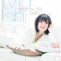 Machico - マケズギライなThank you