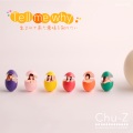 Chu-Z - Tell me why 生まれて来た意味を知りたい