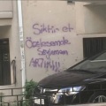 regex - ölsem yeridir